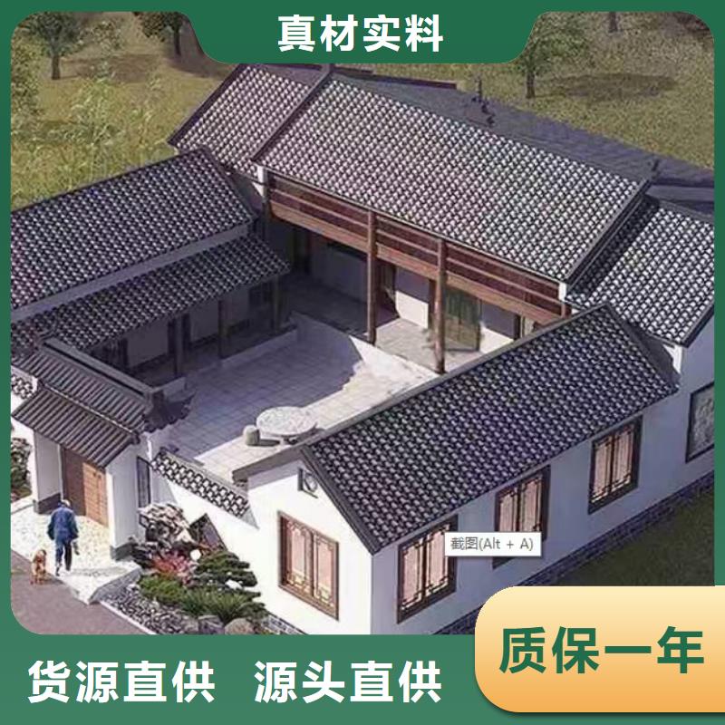 现代风格轻钢别墅-轻钢房屋工厂采购