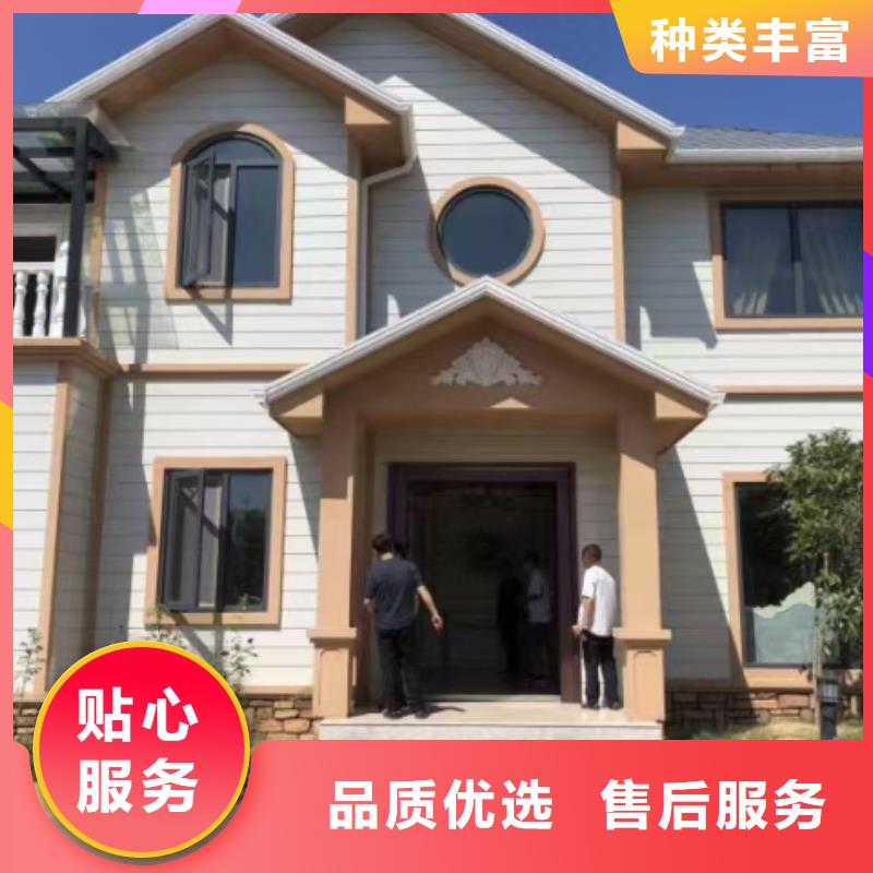 现代风格轻钢别墅-轻钢房屋免费回电
