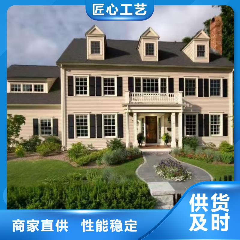 【现代风格轻钢别墅】_轻钢房屋用好材做好产品
