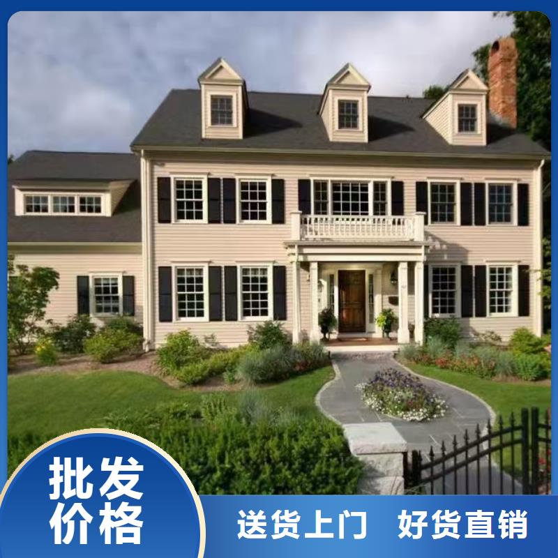 现代风格轻钢别墅轻钢房屋优选厂商