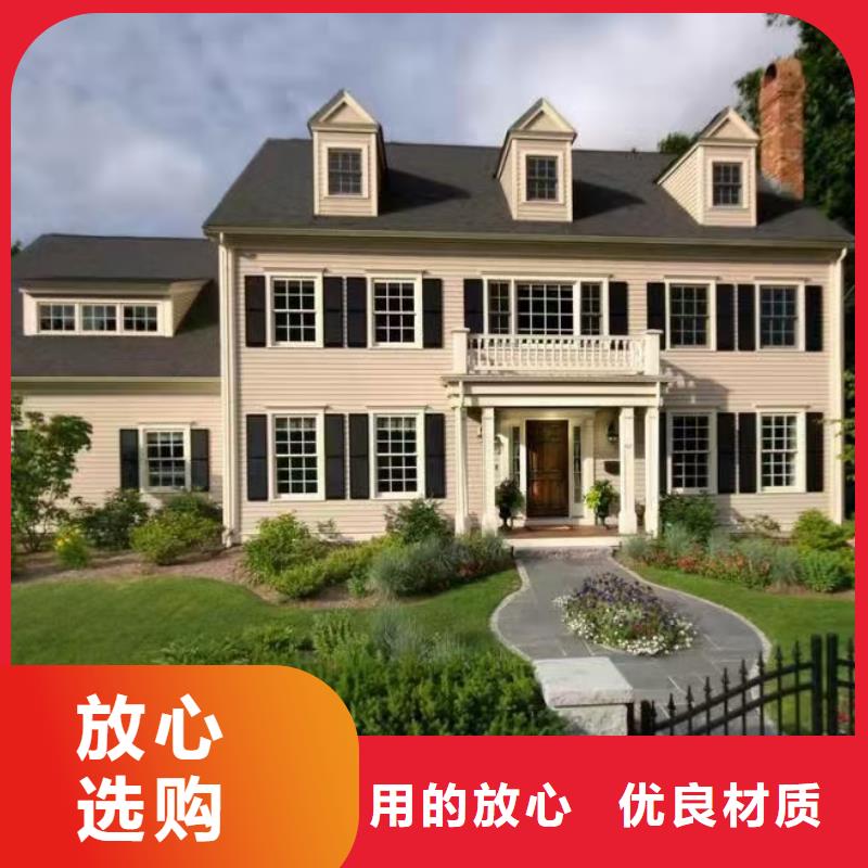 现代风格轻钢别墅轻钢别墅源头把关放心选购