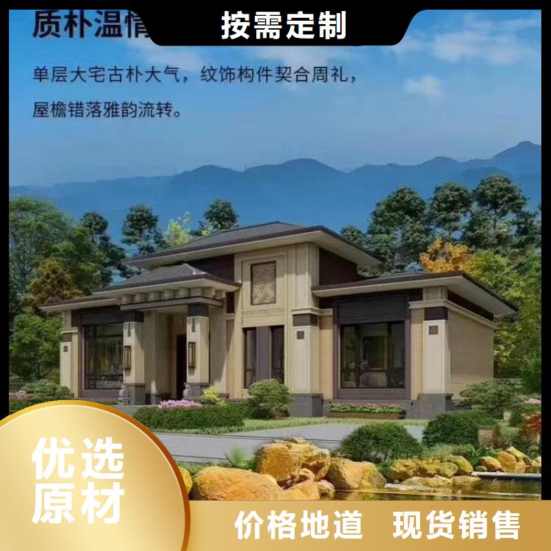 现代风格轻钢别墅轻钢别墅供应采购