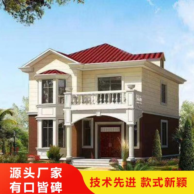 现代风格轻钢别墅钢结构装配式房屋品质做服务