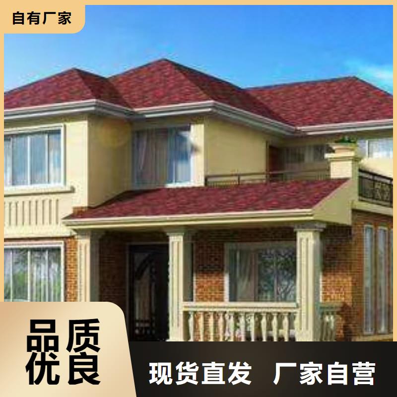 【现代风格轻钢别墅】轻钢房屋市场行情