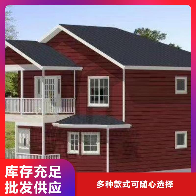 现代风格轻钢别墅轻钢别墅产地工厂
