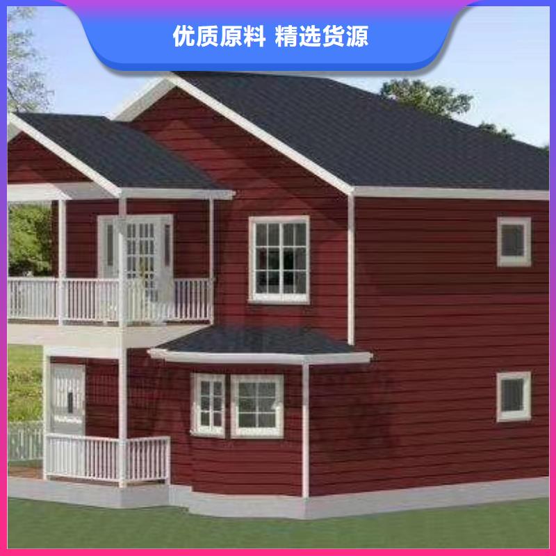 现代风格轻钢别墅轻钢房屋全新升级品质保障