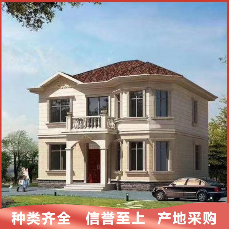 现代风格轻钢别墅钢结构装配式房屋用心做产品