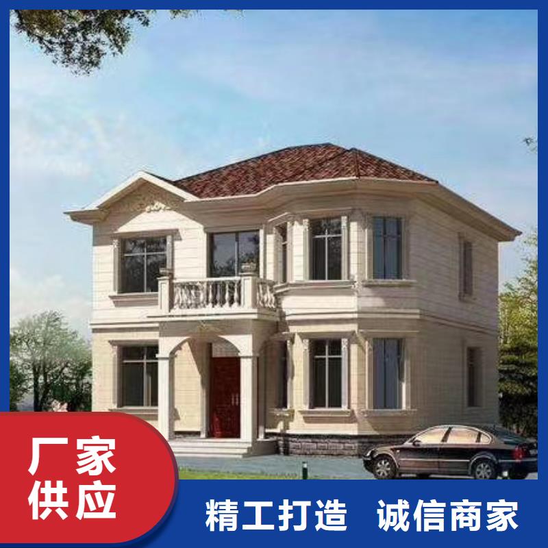 【现代风格轻钢别墅轻钢房屋大品牌值得信赖】