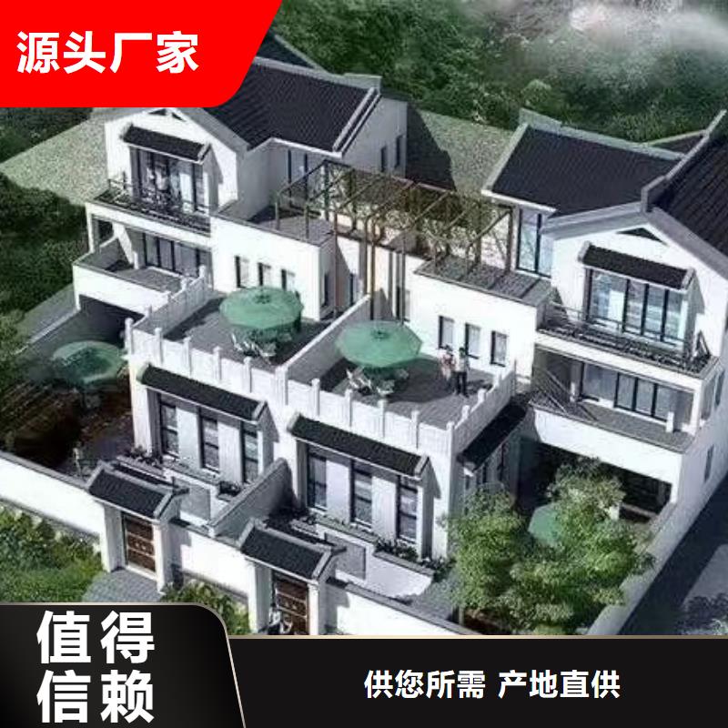现代风格轻钢别墅,轻钢房屋品牌专营