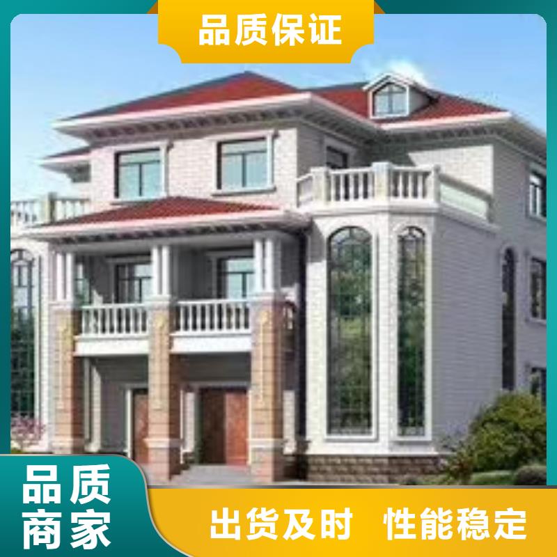 现代风格轻钢别墅_【轻钢别墅】用心制作