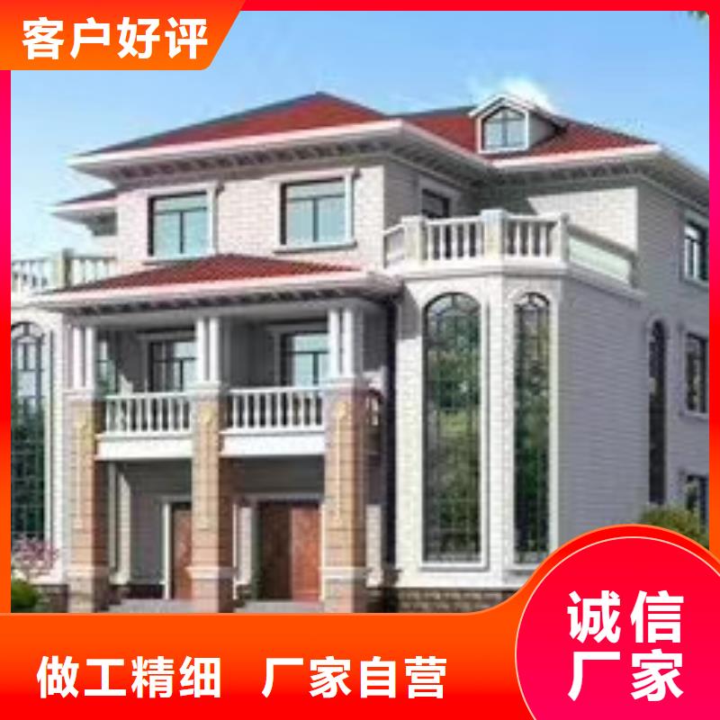 现代风格轻钢别墅轻钢房屋品质卓越