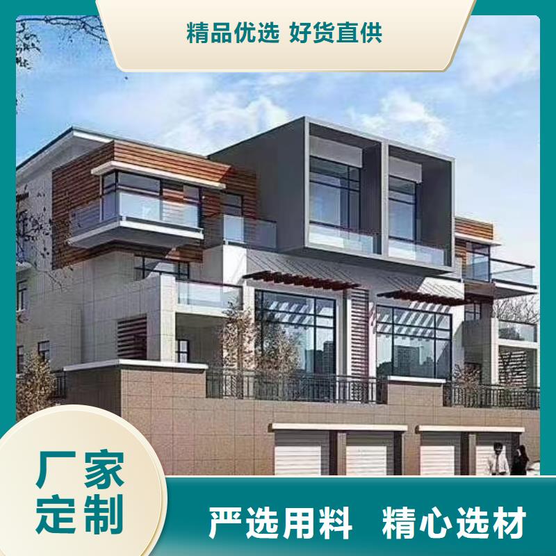 【现代风格轻钢别墅】,轻钢别墅厂家直接面向客户