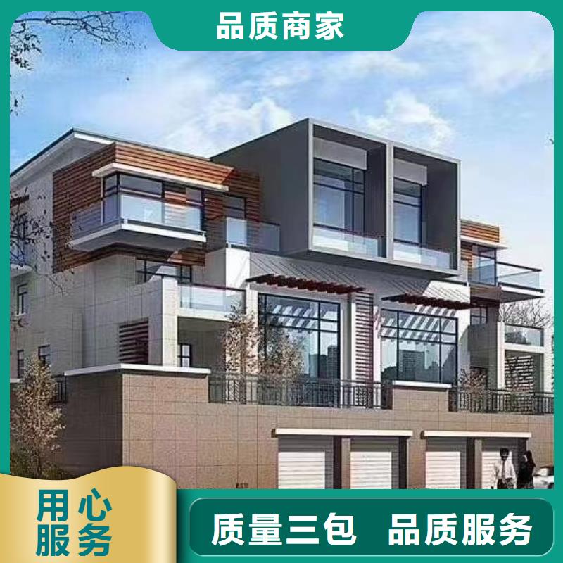 现代风格轻钢别墅轻钢别墅甄选好厂家