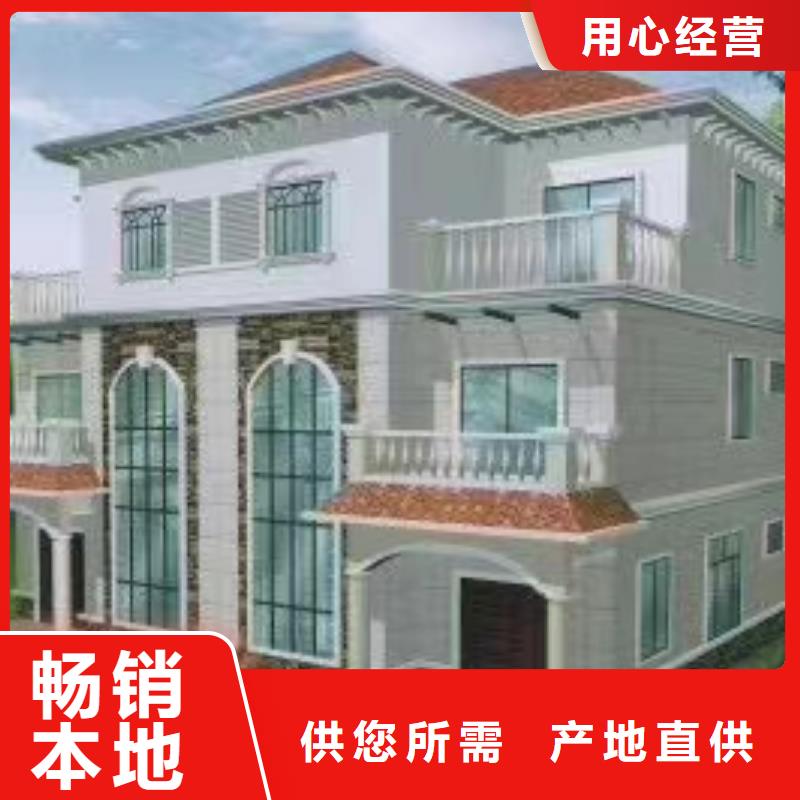 现代风格轻钢别墅轻钢房屋品质做服务