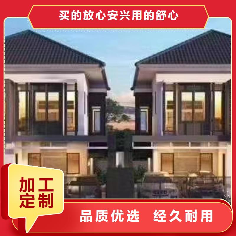 现代风格轻钢别墅-轻钢房屋专业生产制造厂