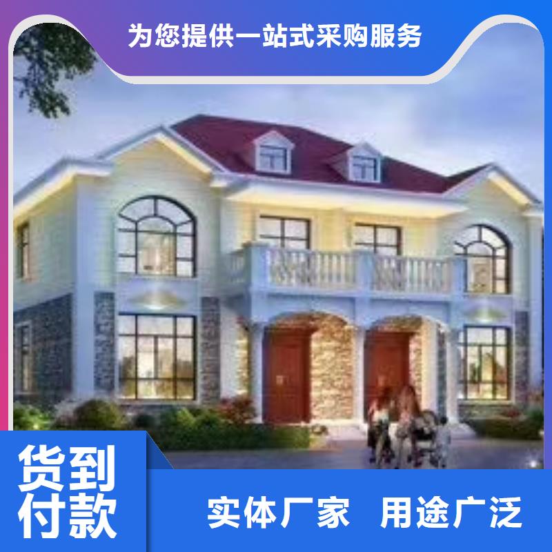 现代风格轻钢别墅轻钢房屋工艺精细质保长久
