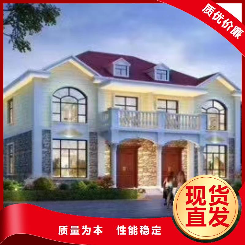 现代风格轻钢别墅钢结构装配式房屋优选好材铸造好品质
