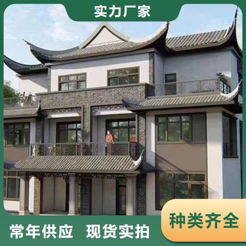 现代风格轻钢别墅-轻钢房屋专业生产制造厂
