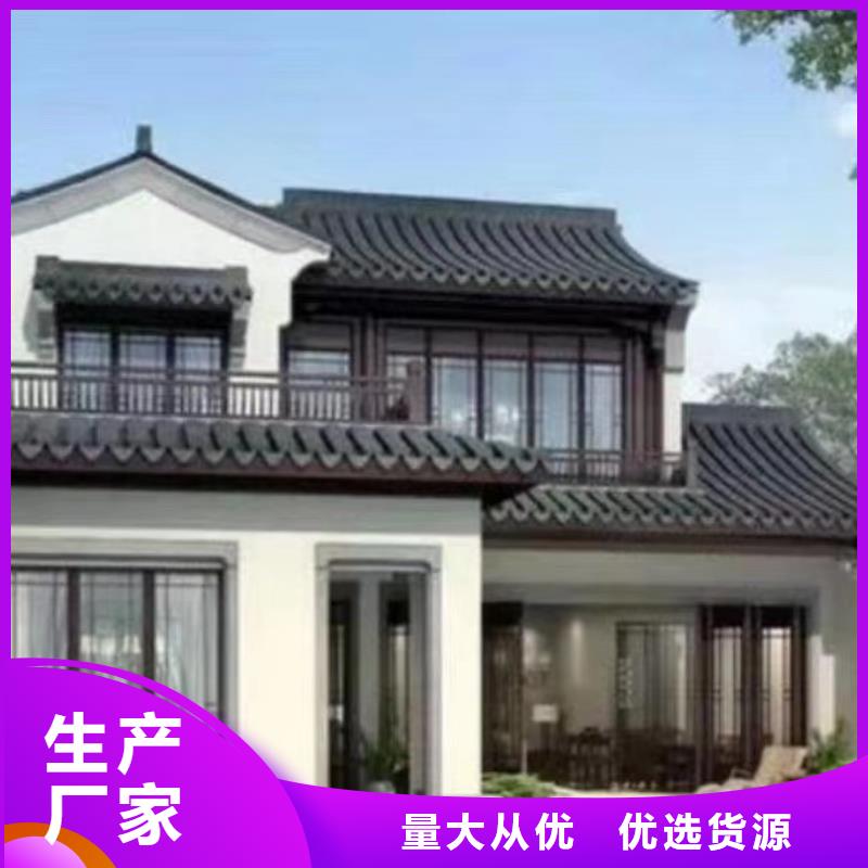 现代风格轻钢别墅轻钢房屋厂家直销规格多样