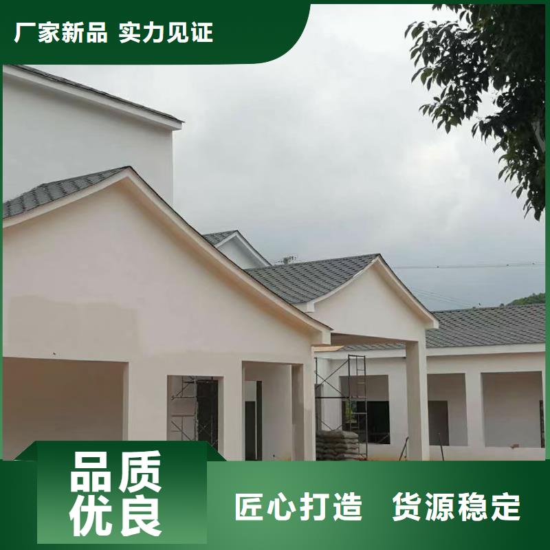 现代风格轻钢别墅轻钢别墅优选厂商
