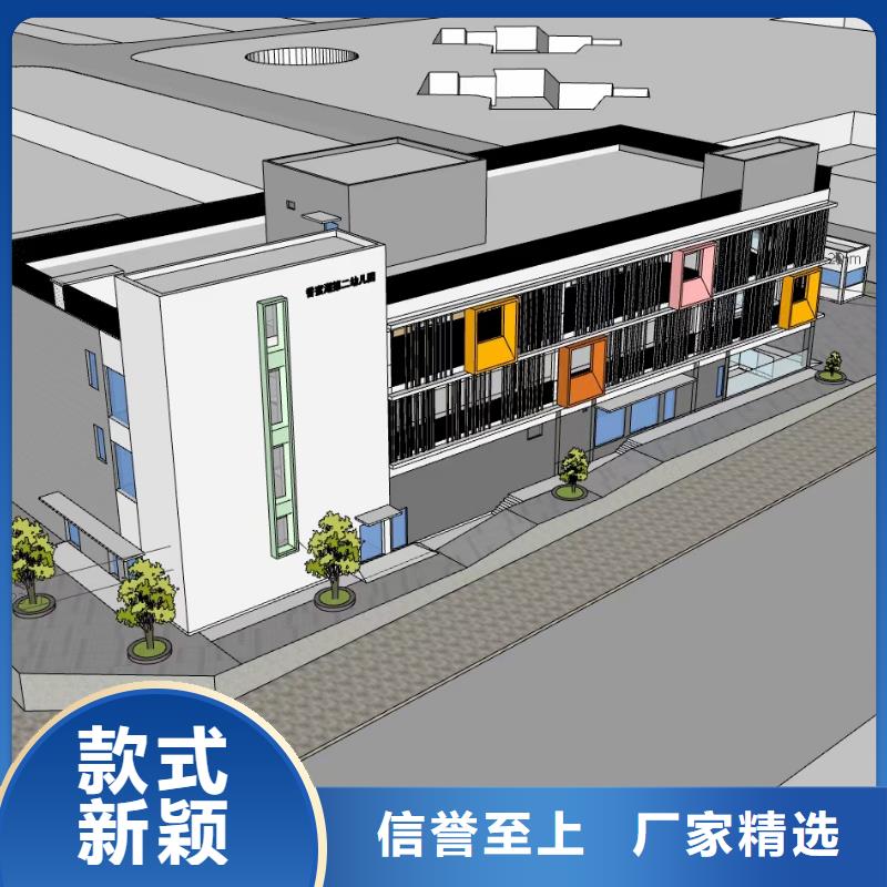 现代风格轻钢别墅轻钢别墅材料一站式服务源头厂源头货