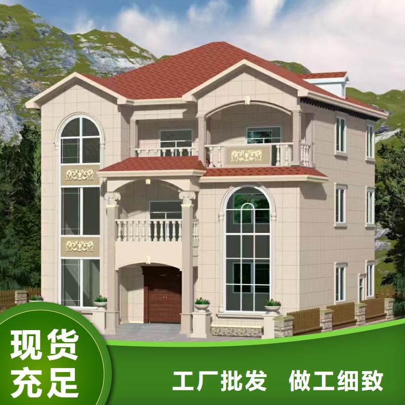 现代风格轻钢别墅轻钢别墅符合行业标准