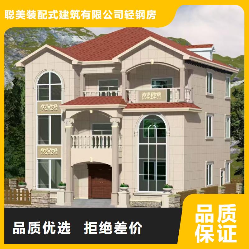 现代风格轻钢别墅-轻钢房屋专业生产制造厂