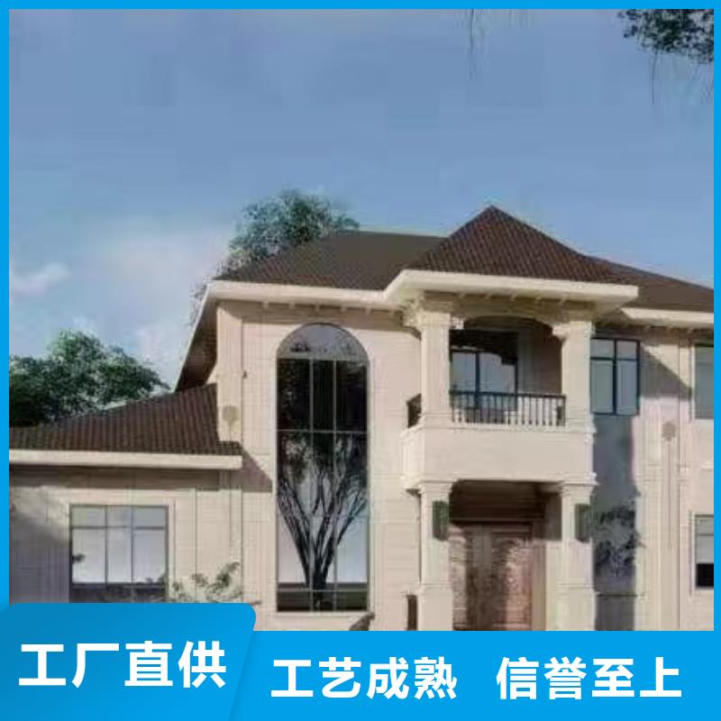 现代风格轻钢别墅_轻钢房屋自产自销
