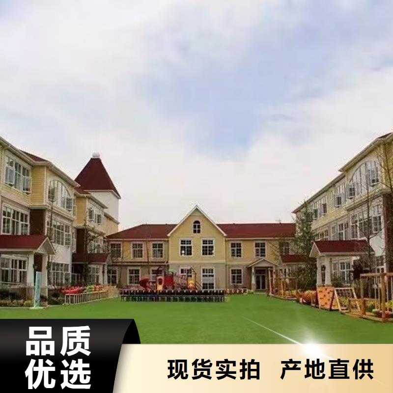 现代风格轻钢别墅钢结构装配式房屋专注细节更放心
