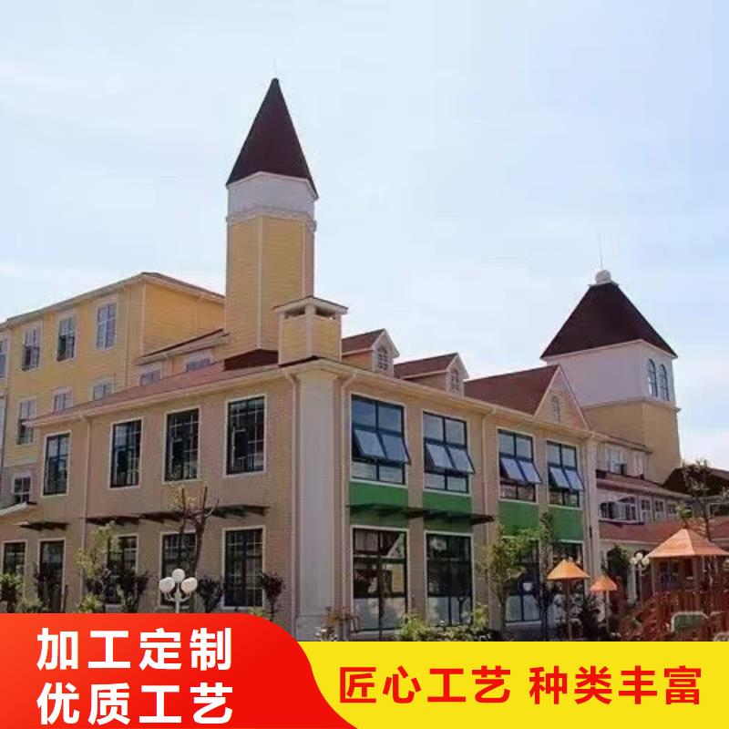 现代风格轻钢别墅轻钢房屋优良材质