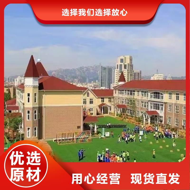 现代风格轻钢别墅轻钢房屋把实惠留给您