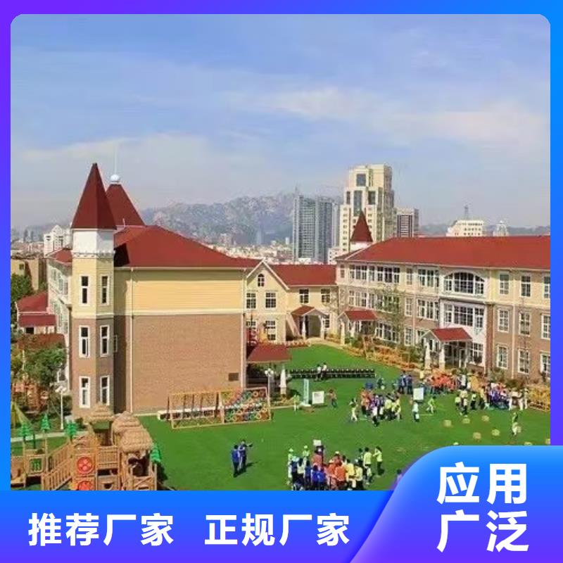 现代风格轻钢别墅轻钢房屋工艺精细质保长久