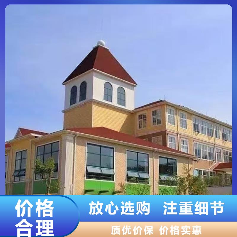 现代风格轻钢别墅轻钢房屋自主研发