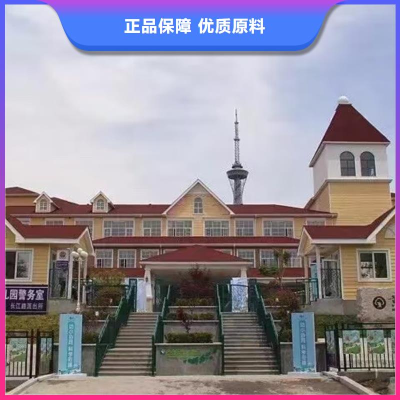 现代风格轻钢别墅【轻钢别墅】随到随提