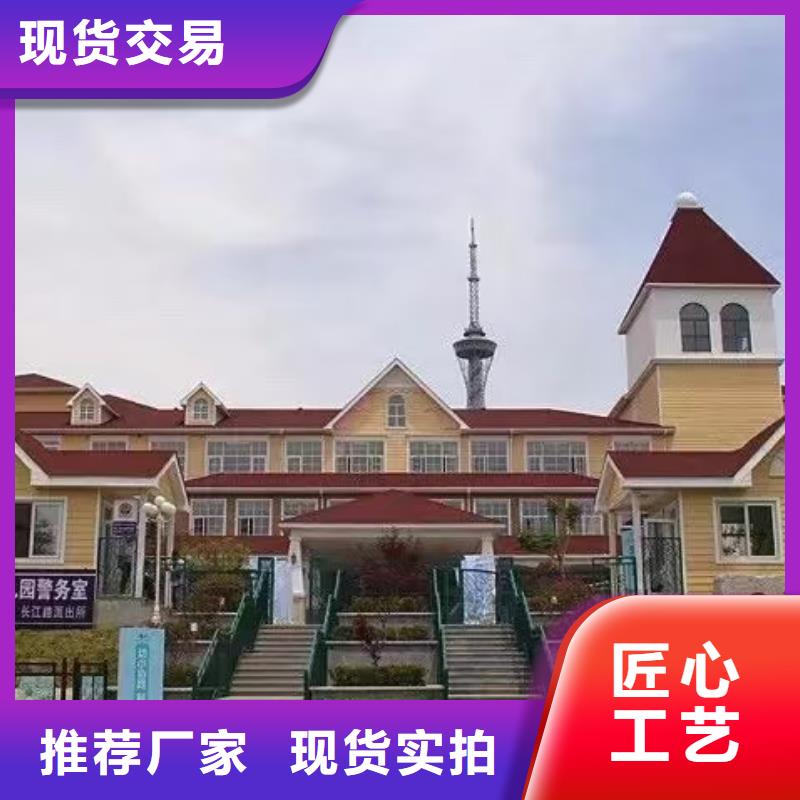 现代风格轻钢别墅-轻钢房屋免费回电