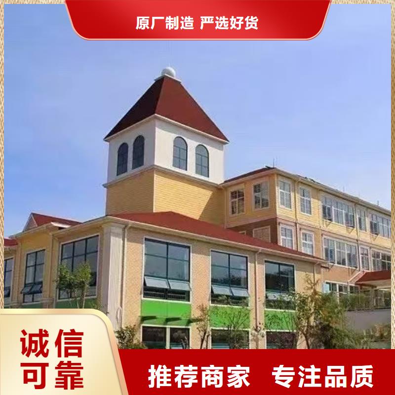 现代风格轻钢别墅轻钢房屋品质卓越