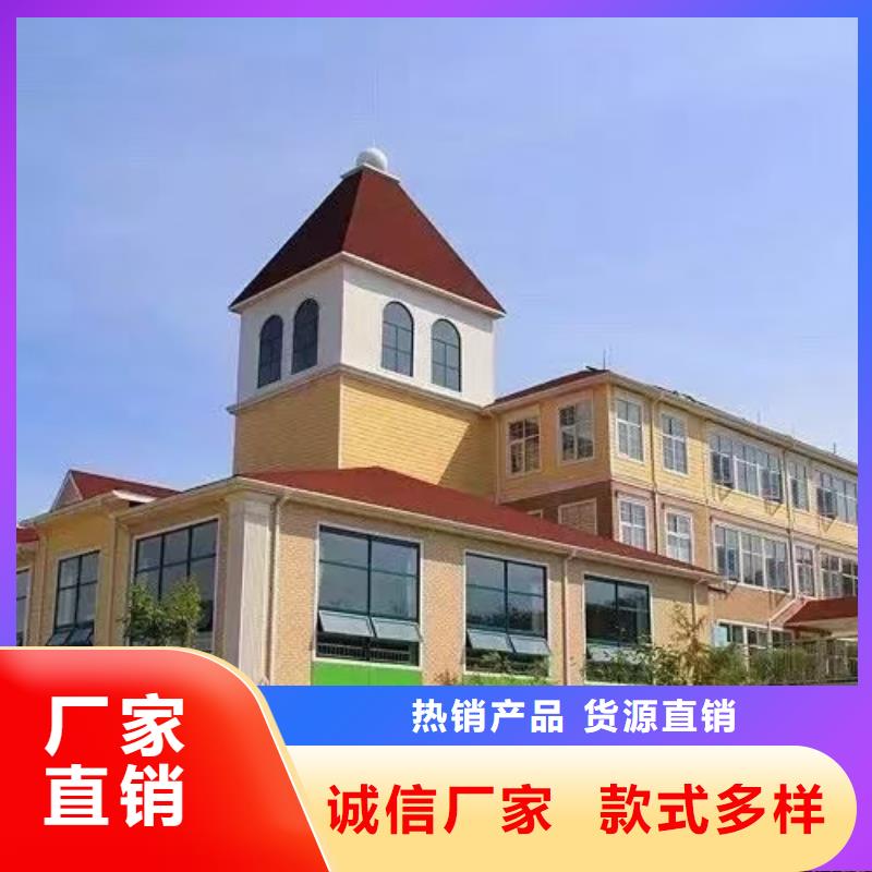 现代风格轻钢别墅-轻钢别墅材料一站式服务交货准时