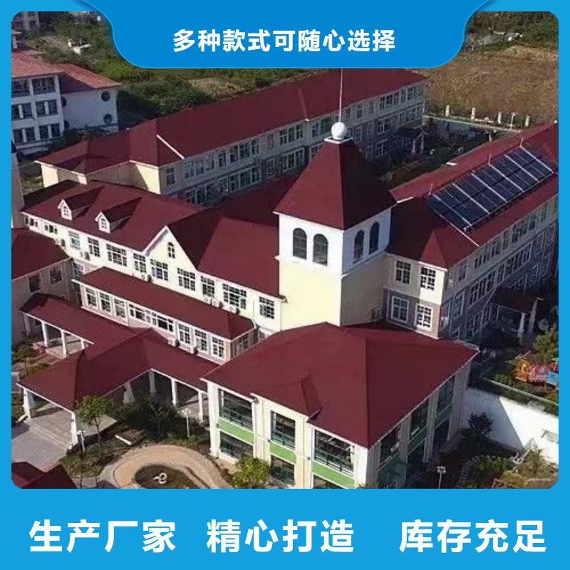 现代风格轻钢别墅轻钢房屋品质卓越