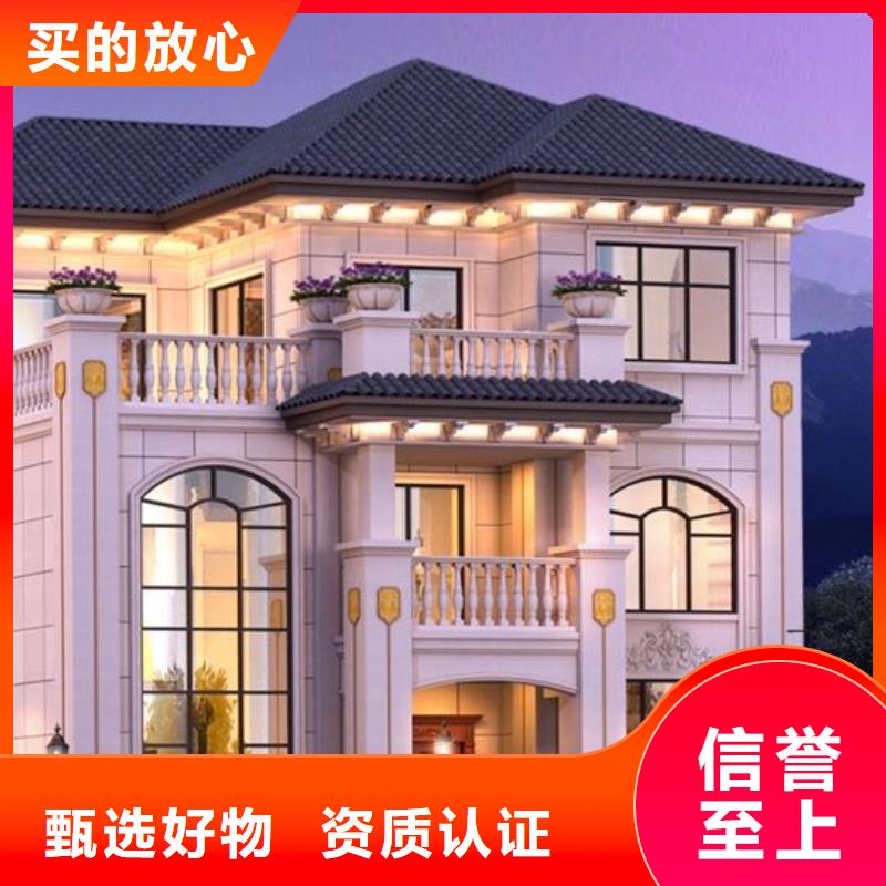 现代风格轻钢别墅轻钢房屋全新升级品质保障