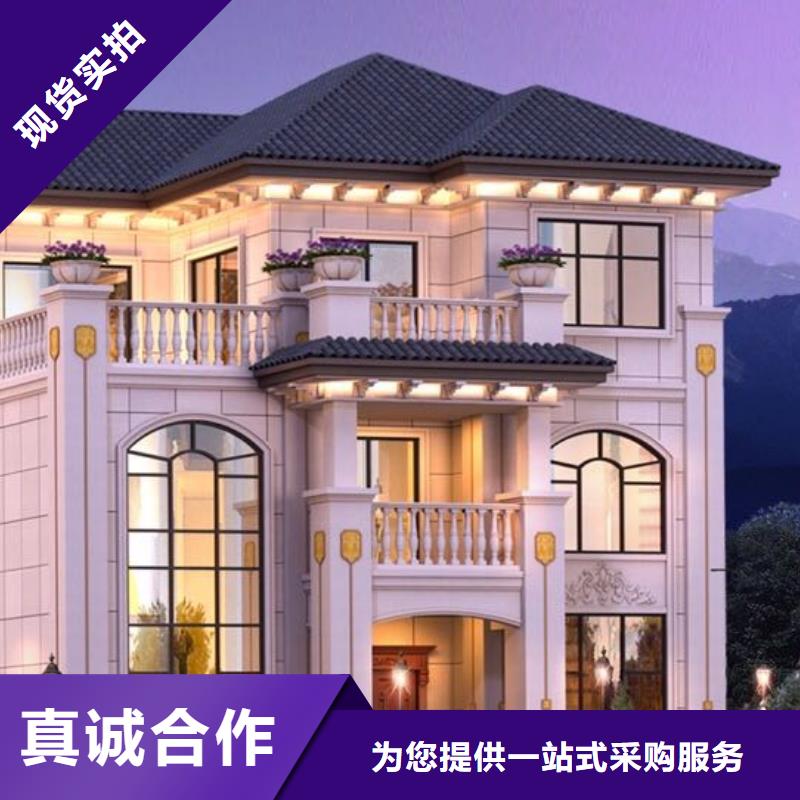 【现代风格轻钢别墅_轻钢房屋规格齐全】