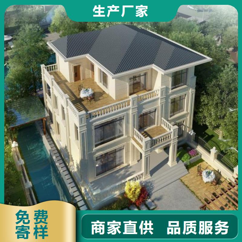 现代风格轻钢别墅轻钢别墅材料一站式服务批发供应