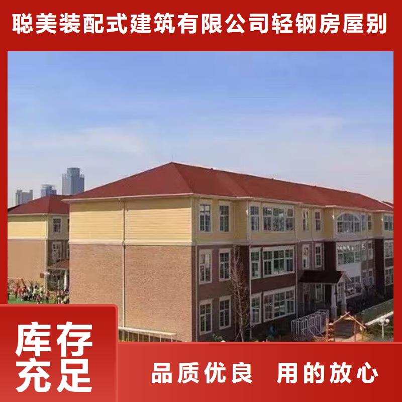 现代风格轻钢别墅轻钢别墅优质原料