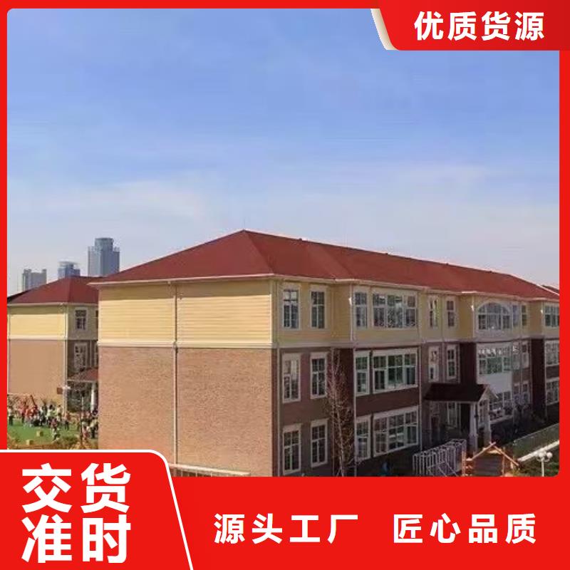 现代风格轻钢别墅,轻钢别墅诚信商家