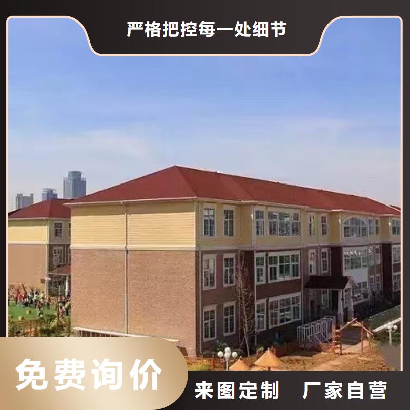 现代风格轻钢别墅轻钢别墅优选厂商