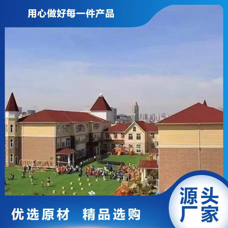 现代风格轻钢别墅轻钢房屋懂您所需