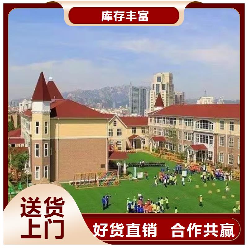 现代风格轻钢别墅-轻钢房屋专业生产制造厂