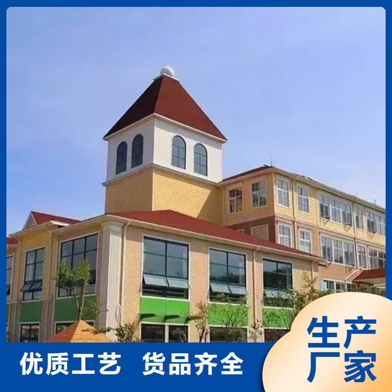 现代风格轻钢别墅轻钢房屋懂您所需