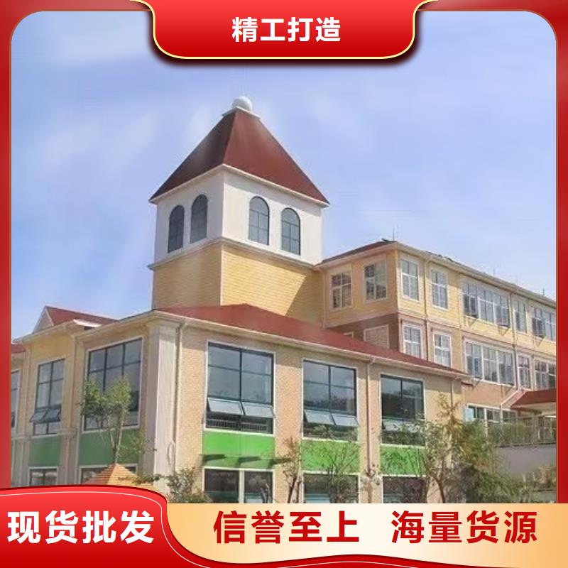 【现代风格轻钢别墅】轻钢房屋精致工艺