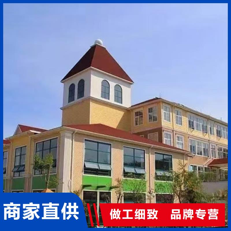 现代风格轻钢别墅轻钢别墅产地工厂