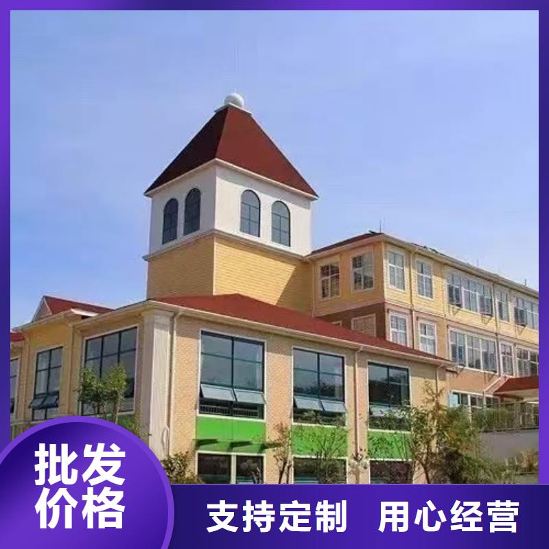 现代风格轻钢别墅轻钢房屋价格合理